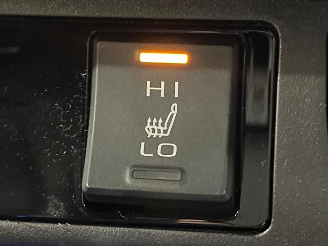 RAV4 ハイブリッドG 4WD 純正ナビ バックカメラ セーフティセンス 100V電源 レーダークルーズ 電動リアゲート 前席シートヒーター パワーシート 前後ドラレコ コーナーセンサー スマートキー LEDヘッド ETC(41枚目)