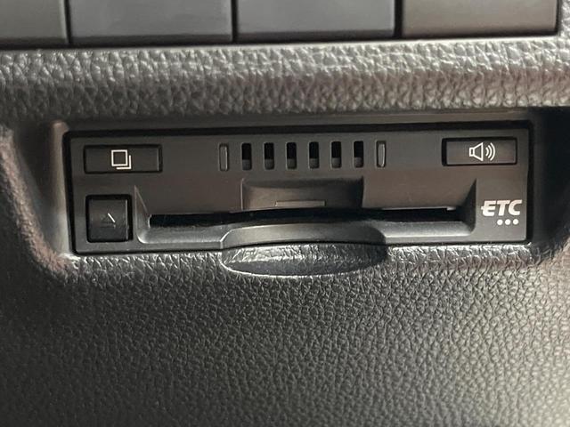 RAV4 ハイブリッドG 4WD 純正ナビ バックカメラ セーフティセンス 100V電源 レーダークルーズ 電動リアゲート 前席シートヒーター パワーシート 前後ドラレコ コーナーセンサー スマートキー LEDヘッド ETC(44枚目)