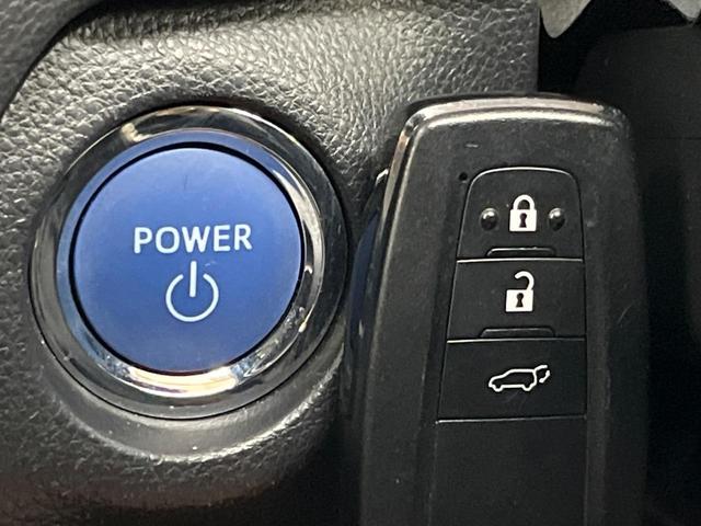 RAV4 ハイブリッドG 4WD 純正ナビ バックカメラ セーフティセンス 100V電源 レーダークルーズ 電動リアゲート 前席シートヒーター パワーシート 前後ドラレコ コーナーセンサー スマートキー LEDヘッド ETC(47枚目)