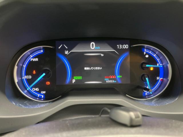 RAV4 ハイブリッドG 4WD 純正ナビ バックカメラ セーフティセンス 100V電源 レーダークルーズ 電動リアゲート 前席シートヒーター パワーシート 前後ドラレコ コーナーセンサー スマートキー LEDヘッド ETC(48枚目)