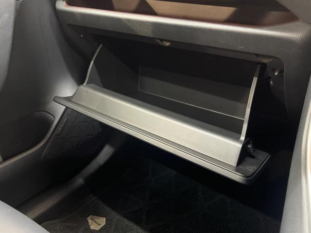 RAV4 ハイブリッドG 4WD 純正ナビ バックカメラ セーフティセンス 100V電源 レーダークルーズ 電動リアゲート 前席シートヒーター パワーシート 前後ドラレコ コーナーセンサー スマートキー LEDヘッド ETC(59枚目)