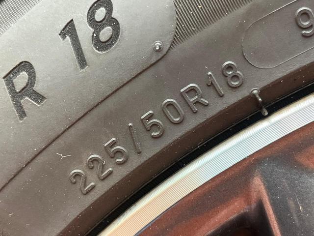 カローラクロス ハイブリッド Z 4WD パノラマルーフ 純正9型ナビ 全周囲カメラ 寒冷地仕様 AC100V電源 トヨタセーフティセンス レーダークルーズ 禁煙車 パワーバックドア ハーフレザーシート 運転席パワーシート ETC(30枚目)