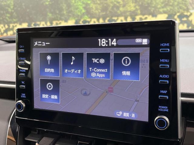 カローラクロス ハイブリッド Z 4WD パノラマルーフ 純正9型ナビ 全周囲カメラ 寒冷地仕様 AC100V電源 トヨタセーフティセンス レーダークルーズ 禁煙車 パワーバックドア ハーフレザーシート 運転席パワーシート ETC(34枚目)