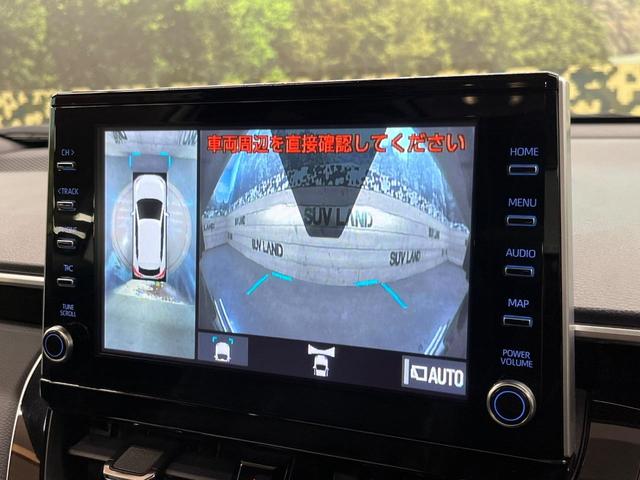 カローラクロス ハイブリッド Z 4WD パノラマルーフ 純正9型ナビ 全周囲カメラ 寒冷地仕様 AC100V電源 トヨタセーフティセンス レーダークルーズ 禁煙車 パワーバックドア ハーフレザーシート 運転席パワーシート ETC(35枚目)