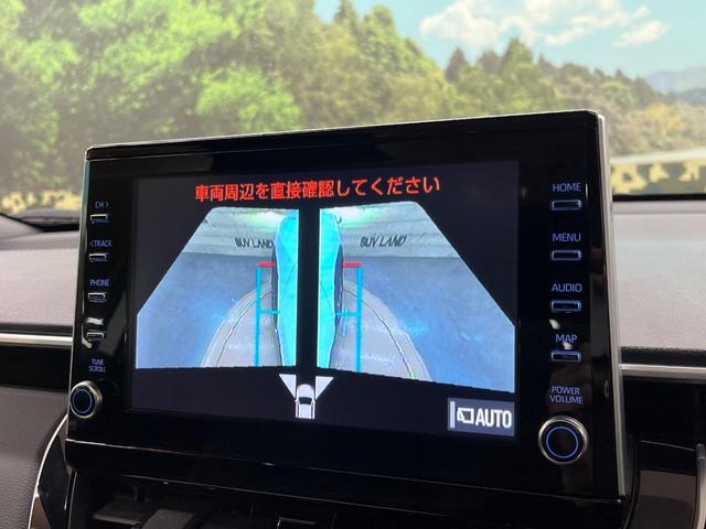 カローラクロス ハイブリッド Z 4WD パノラマルーフ 純正9型ナビ 全周囲カメラ 寒冷地仕様 AC100V電源 トヨタセーフティセンス レーダークルーズ 禁煙車 パワーバックドア ハーフレザーシート 運転席パワーシート ETC(36枚目)