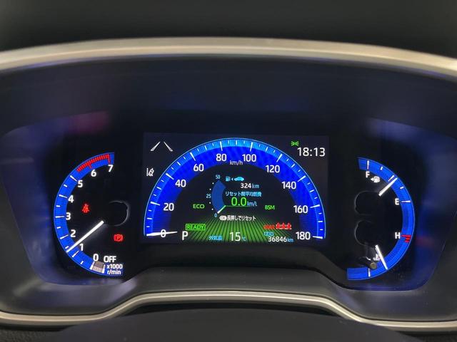 カローラクロス ハイブリッド Z 4WD パノラマルーフ 純正9型ナビ 全周囲カメラ 寒冷地仕様 AC100V電源 トヨタセーフティセンス レーダークルーズ 禁煙車 パワーバックドア ハーフレザーシート 運転席パワーシート ETC(39枚目)