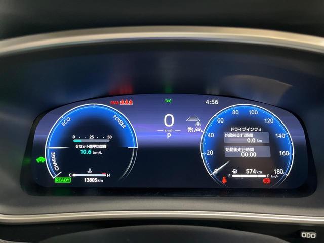 カローラクロス ハイブリッド Z パノラマルーフ 純正10.5型ナビ付ディスプレイオーディオ 全周囲カメラ レーダークルーズ 電動リアゲート ハーフレザーシート パワーシート ドラレコ コーナーセンサー スマートキー LEDヘッド(34枚目)