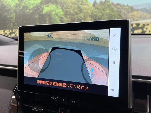 カローラクロス ハイブリッド Z パノラマルーフ 純正10.5型ナビ付ディスプレイオーディオ 全周囲カメラ レーダークルーズ 電動リアゲート ハーフレザーシート パワーシート ドラレコ コーナーセンサー スマートキー LEDヘッド(36枚目)