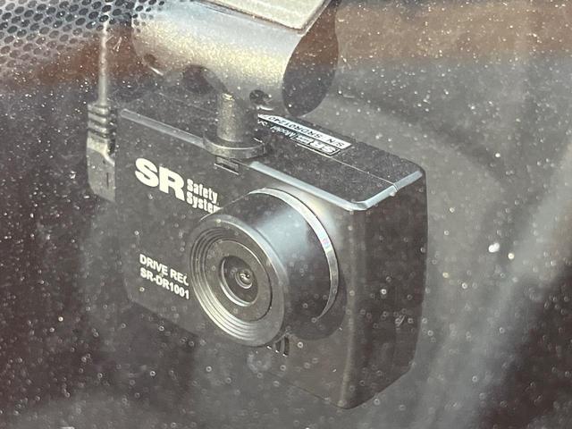 カローラクロス ハイブリッド Z パノラマルーフ 純正10.5型ナビ付ディスプレイオーディオ 全周囲カメラ レーダークルーズ 電動リアゲート ハーフレザーシート パワーシート ドラレコ コーナーセンサー スマートキー LEDヘッド(38枚目)