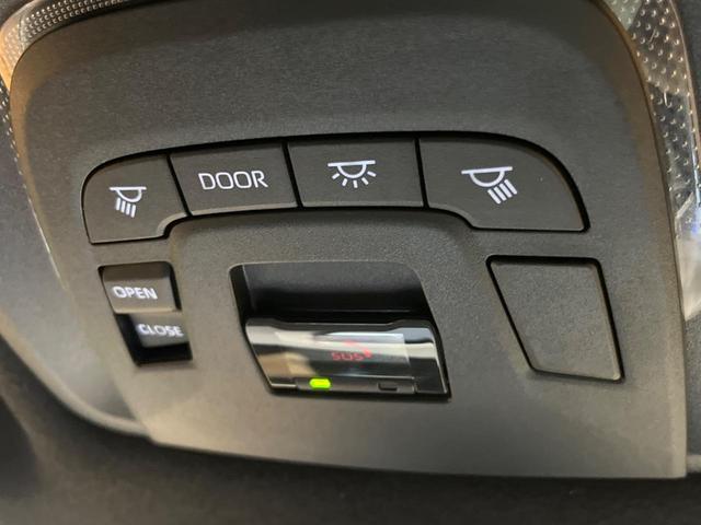 カローラクロス ハイブリッド Z パノラマルーフ 純正10.5型ナビ付ディスプレイオーディオ 全周囲カメラ レーダークルーズ 電動リアゲート ハーフレザーシート パワーシート ドラレコ コーナーセンサー スマートキー LEDヘッド(39枚目)