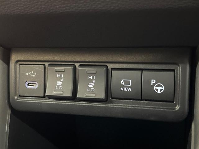 カローラクロス ハイブリッド Z パノラマルーフ 純正10.5型ナビ付ディスプレイオーディオ 全周囲カメラ レーダークルーズ 電動リアゲート ハーフレザーシート パワーシート ドラレコ コーナーセンサー スマートキー LEDヘッド(40枚目)