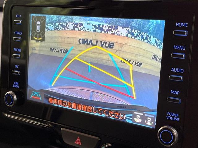 ヤリスクロス G 純正8型ナビ バックカメラ BSM レーダークルーズ セーフティセンス ドラレコ コーナーセンサー スマートキー LEDヘッド ビルトインETC オートハイビーム オートライト オートエアコン(4枚目)