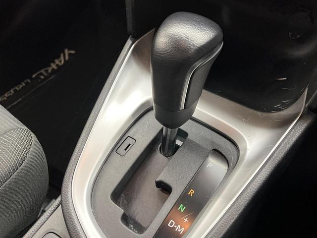 ヤリスクロス G 純正8型ナビ バックカメラ BSM レーダークルーズ セーフティセンス ドラレコ コーナーセンサー スマートキー LEDヘッド ビルトインETC オートハイビーム オートライト オートエアコン(37枚目)