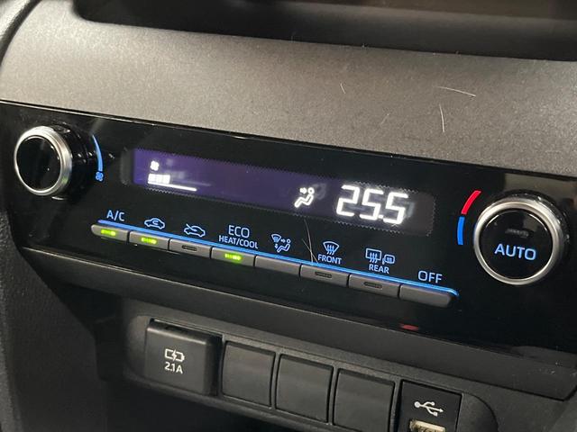 ヤリスクロス G 純正8型ナビ バックカメラ BSM レーダークルーズ セーフティセンス ドラレコ コーナーセンサー スマートキー LEDヘッド ビルトインETC オートハイビーム オートライト オートエアコン(38枚目)