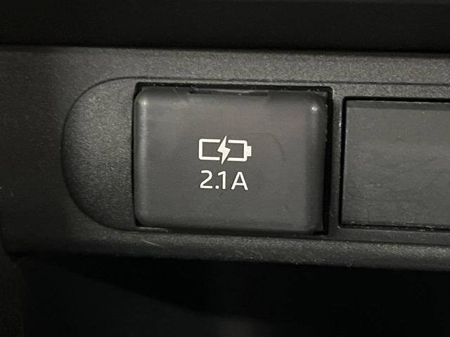 ヤリスクロス G 純正8型ナビ バックカメラ BSM レーダークルーズ セーフティセンス ドラレコ コーナーセンサー スマートキー LEDヘッド ビルトインETC オートハイビーム オートライト オートエアコン(40枚目)