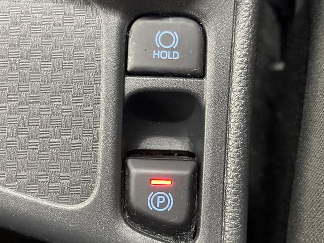 ヤリスクロス G 純正8型ナビ バックカメラ BSM レーダークルーズ セーフティセンス ドラレコ コーナーセンサー スマートキー LEDヘッド ビルトインETC オートハイビーム オートライト オートエアコン(42枚目)