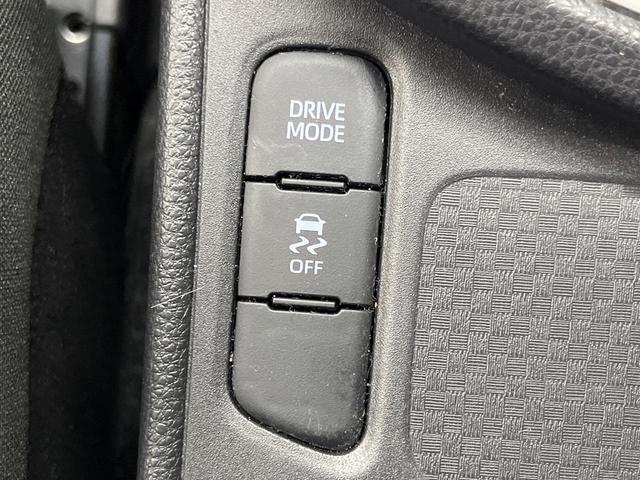 ヤリスクロス G 純正8型ナビ バックカメラ BSM レーダークルーズ セーフティセンス ドラレコ コーナーセンサー スマートキー LEDヘッド ビルトインETC オートハイビーム オートライト オートエアコン(43枚目)