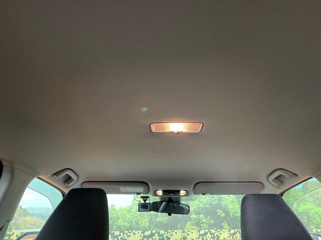 ヤリスクロス G 純正8型ナビ バックカメラ BSM レーダークルーズ セーフティセンス ドラレコ コーナーセンサー スマートキー LEDヘッド ビルトインETC オートハイビーム オートライト オートエアコン(57枚目)