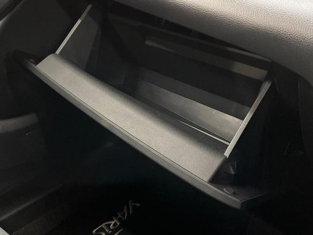 ヤリスクロス G 純正8型ナビ バックカメラ BSM レーダークルーズ セーフティセンス ドラレコ コーナーセンサー スマートキー LEDヘッド ビルトインETC オートハイビーム オートライト オートエアコン(60枚目)