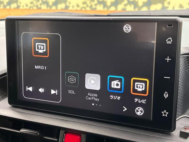 ライズ X S 9型ディスプレイオーディオ バックカメラ スマートアシスト 禁煙車 コーナーセンサー スマートキー LEDヘッド ETC オートライト Bluetooth フルセグTV(3枚目)