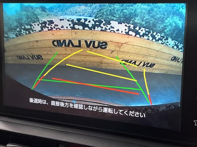 ライズ X S 9型ディスプレイオーディオ バックカメラ スマートアシスト 禁煙車 コーナーセンサー スマートキー LEDヘッド ETC オートライト Bluetooth フルセグTV(4枚目)