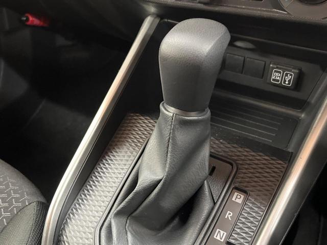 ライズ X S 9型ディスプレイオーディオ バックカメラ スマートアシスト 禁煙車 コーナーセンサー スマートキー LEDヘッド ETC オートライト Bluetooth フルセグTV(35枚目)