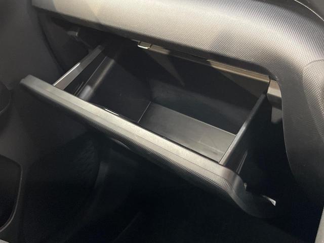 ライズ X S 9型ディスプレイオーディオ バックカメラ スマートアシスト 禁煙車 コーナーセンサー スマートキー LEDヘッド ETC オートライト Bluetooth フルセグTV(41枚目)