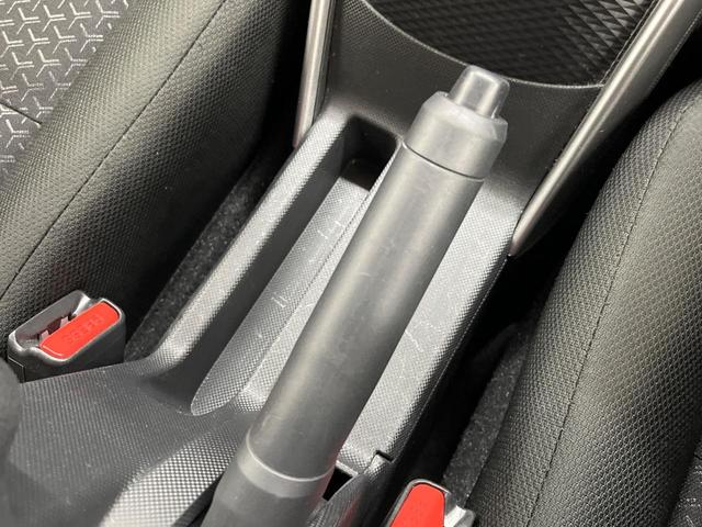 ライズ X S 9型ディスプレイオーディオ バックカメラ スマートアシスト 禁煙車 コーナーセンサー スマートキー LEDヘッド ETC オートライト Bluetooth フルセグTV(43枚目)