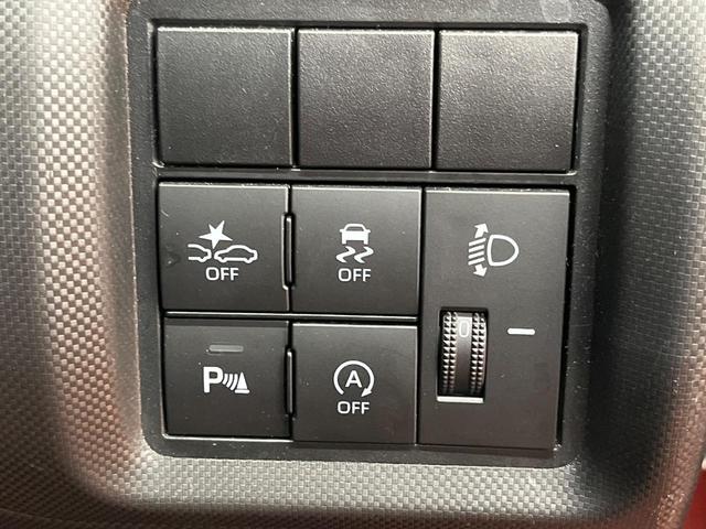 ライズ X S 9型ディスプレイオーディオ バックカメラ スマートアシスト 禁煙車 コーナーセンサー スマートキー LEDヘッド ETC オートライト Bluetooth フルセグTV(46枚目)