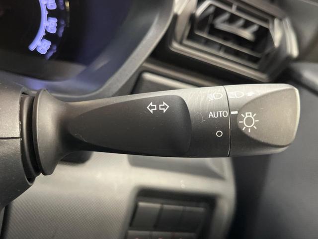 ライズ X S 9型ディスプレイオーディオ バックカメラ スマートアシスト 禁煙車 コーナーセンサー スマートキー LEDヘッド ETC オートライト Bluetooth フルセグTV(51枚目)