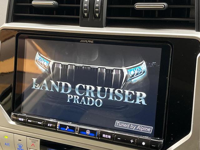 ランドクルーザープラド TX Lパッケージ 4WD 7人乗り サンルーフ 9型BIGX バックカメラ ベージュ革シート ルーフレール 純正19インチアルミ ETC 禁煙車 LEDヘッド オートライト クリアランスソナー レーダークルーズ(4枚目)