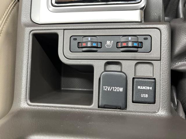 ランドクルーザープラド TX Lパッケージ 4WD 7人乗り サンルーフ 9型BIGX バックカメラ ベージュ革シート ルーフレール 純正19インチアルミ ETC 禁煙車 LEDヘッド オートライト クリアランスソナー レーダークルーズ(41枚目)