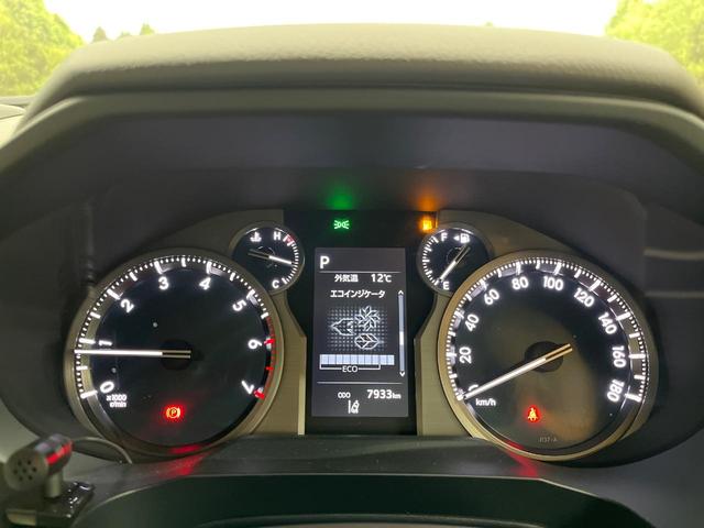 ランドクルーザープラド TX Lパッケージ 4WD 7人乗り サンルーフ 9型BIGX バックカメラ ベージュ革シート ルーフレール 純正19インチアルミ ETC 禁煙車 LEDヘッド オートライト クリアランスソナー レーダークルーズ(47枚目)