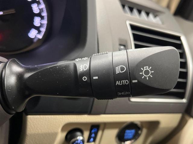 ランドクルーザープラド TX Lパッケージ 4WD 7人乗り サンルーフ 9型BIGX バックカメラ ベージュ革シート ルーフレール 純正19インチアルミ ETC 禁煙車 LEDヘッド オートライト クリアランスソナー レーダークルーズ(50枚目)