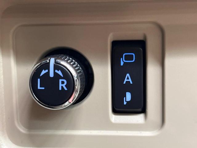 ランドクルーザープラド TX Lパッケージ 4WD 7人乗り サンルーフ 9型BIGX バックカメラ ベージュ革シート ルーフレール 純正19インチアルミ ETC 禁煙車 LEDヘッド オートライト クリアランスソナー レーダークルーズ(67枚目)