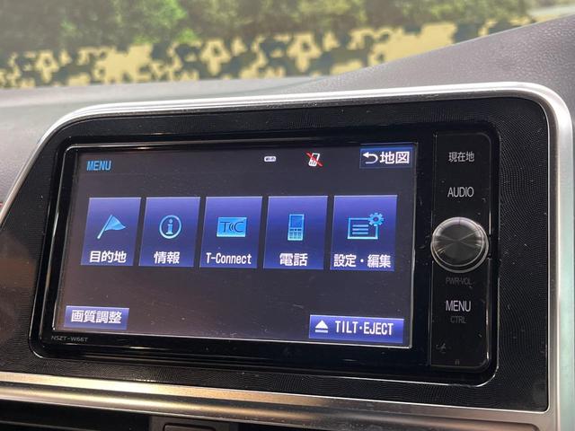 シエンタ G 純正ナビ バックカメラ 両側電動ドア セーフティセンス LEDヘッド オートライト オートハイビーム フロントフォグ スマートキー 革巻きステアリング ステアリングスイッチ(32枚目)
