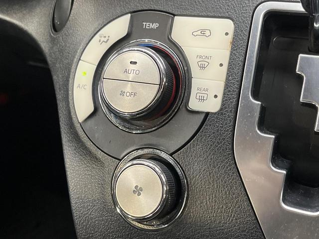 シエンタ G 純正ナビ バックカメラ 両側電動ドア セーフティセンス LEDヘッド オートライト オートハイビーム フロントフォグ スマートキー 革巻きステアリング ステアリングスイッチ(33枚目)