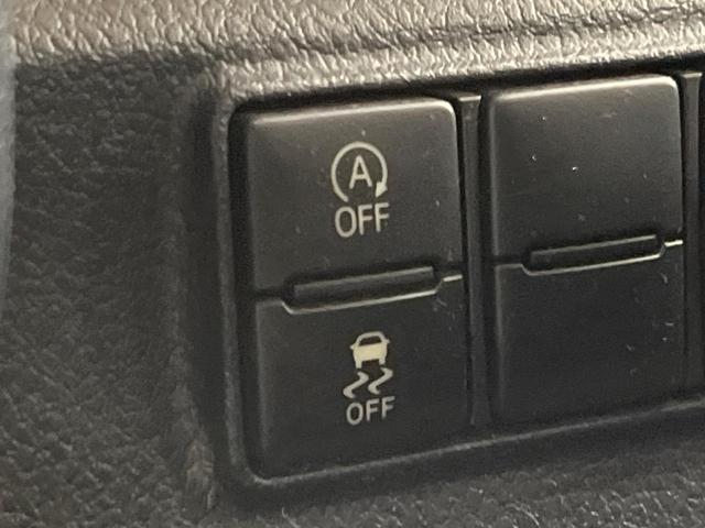 シエンタ G 純正ナビ バックカメラ 両側電動ドア セーフティセンス LEDヘッド オートライト オートハイビーム フロントフォグ スマートキー 革巻きステアリング ステアリングスイッチ(40枚目)