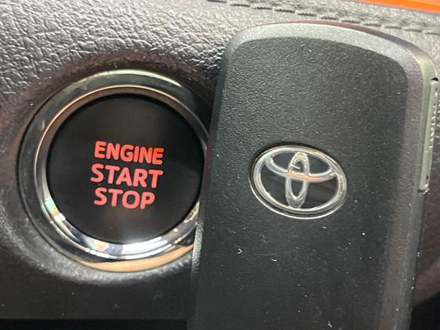 シエンタ G 純正ナビ バックカメラ 両側電動ドア セーフティセンス LEDヘッド オートライト オートハイビーム フロントフォグ スマートキー 革巻きステアリング ステアリングスイッチ(41枚目)