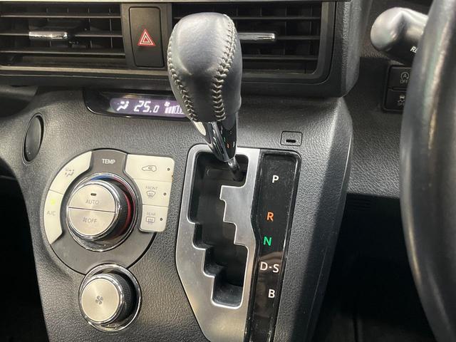 シエンタ G 純正ナビ バックカメラ 両側電動ドア セーフティセンス LEDヘッド オートライト オートハイビーム フロントフォグ スマートキー 革巻きステアリング ステアリングスイッチ(47枚目)