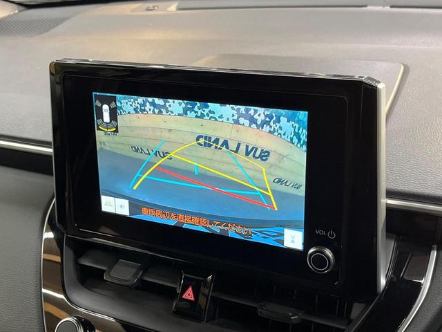 カローラクロス ハイブリッド G 純正8型ディスプレイ フルセグ バックカメラ ドライブレコーダー ETC セーフティセンス レーダークルーズ LEDヘッド オートライト オートハイビーム スマートキー(4枚目)