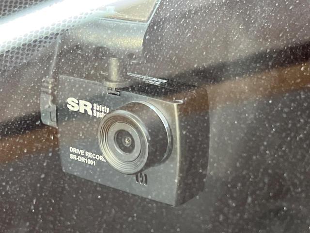 カローラクロス ハイブリッド G 純正8型ディスプレイ フルセグ バックカメラ ドライブレコーダー ETC セーフティセンス レーダークルーズ LEDヘッド オートライト オートハイビーム スマートキー(6枚目)