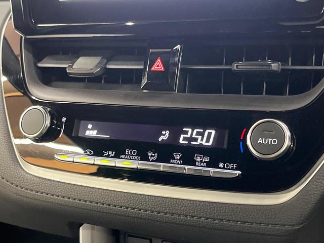 カローラクロス ハイブリッド G 純正8型ディスプレイ フルセグ バックカメラ ドライブレコーダー ETC セーフティセンス レーダークルーズ LEDヘッド オートライト オートハイビーム スマートキー(26枚目)