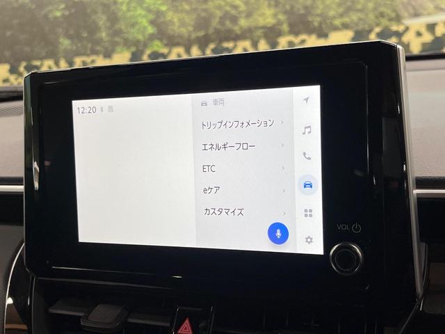 カローラクロス ハイブリッド G 純正8型ディスプレイ フルセグ バックカメラ ドライブレコーダー ETC セーフティセンス レーダークルーズ LEDヘッド オートライト オートハイビーム スマートキー(27枚目)
