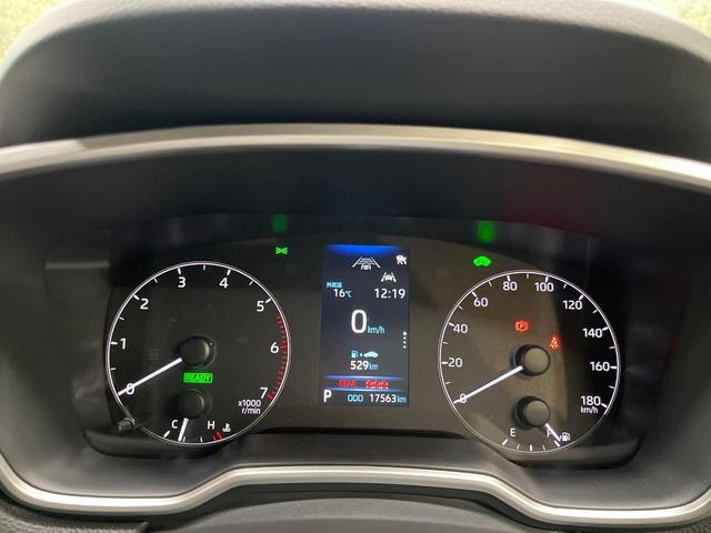 カローラクロス ハイブリッド G 純正8型ディスプレイ フルセグ バックカメラ ドライブレコーダー ETC セーフティセンス レーダークルーズ LEDヘッド オートライト オートハイビーム スマートキー(29枚目)