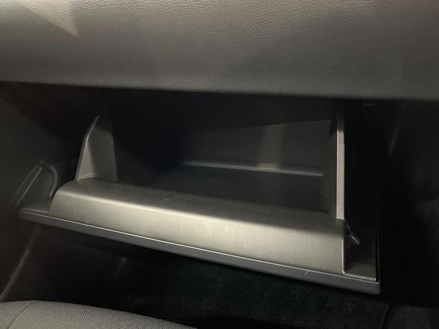 カローラクロス ハイブリッド G 純正8型ディスプレイ フルセグ バックカメラ ドライブレコーダー ETC セーフティセンス レーダークルーズ LEDヘッド オートライト オートハイビーム スマートキー(41枚目)