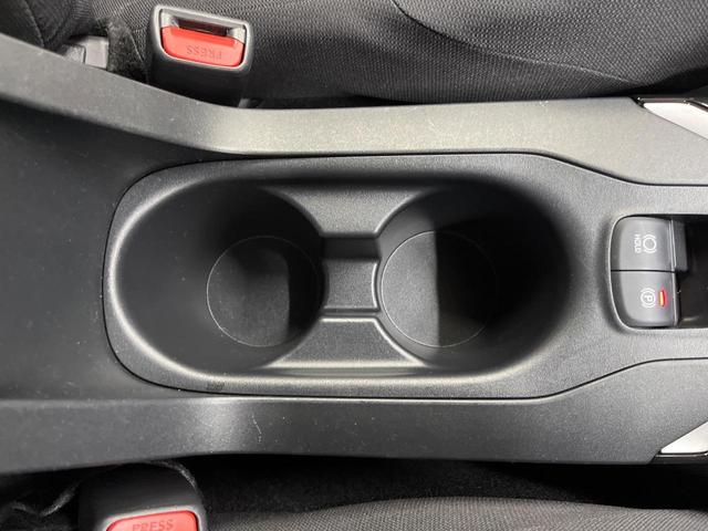 カローラクロス ハイブリッド G 純正8型ディスプレイ フルセグ バックカメラ ドライブレコーダー ETC セーフティセンス レーダークルーズ LEDヘッド オートライト オートハイビーム スマートキー(43枚目)