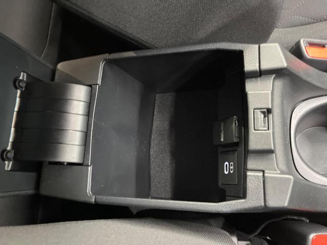 カローラクロス ハイブリッド G 純正8型ディスプレイ フルセグ バックカメラ ドライブレコーダー ETC セーフティセンス レーダークルーズ LEDヘッド オートライト オートハイビーム スマートキー(44枚目)