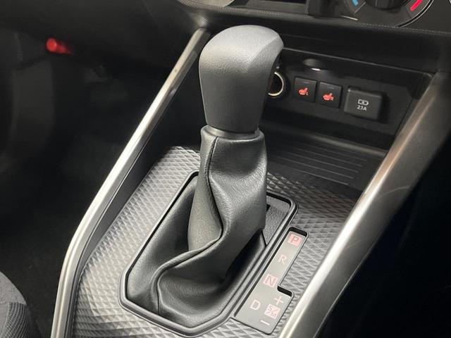 ライズ X 4WD メモリーナビ バックカメラ ETC ドライブレコーダー シートヒーター LEDヘッド オートライト オートハイビーム コーナーセンサー ステアリングスイッチ アイドリングストップ(25枚目)