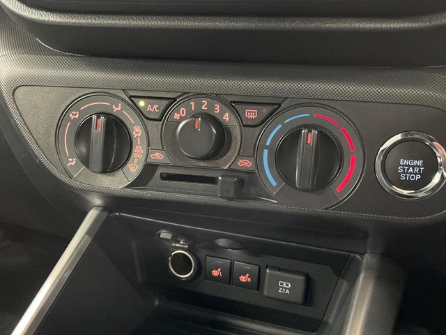 ライズ X 4WD メモリーナビ バックカメラ ETC ドライブレコーダー シートヒーター LEDヘッド オートライト オートハイビーム コーナーセンサー ステアリングスイッチ アイドリングストップ(26枚目)